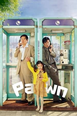 watch pawn movie online free.